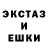 МЕТАДОН мёд Megson el