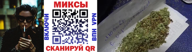 БУТИРАТ GHB  Купить где  Карачаевск 