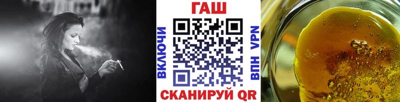 Купить  Карачаевск  Гашиш индика сатива 