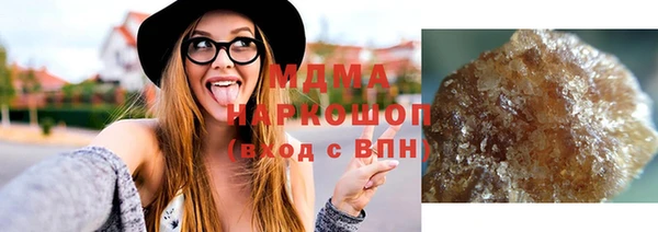 mix Краснослободск