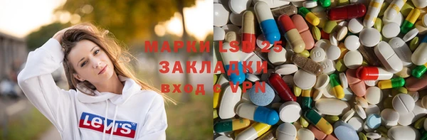 mix Краснослободск