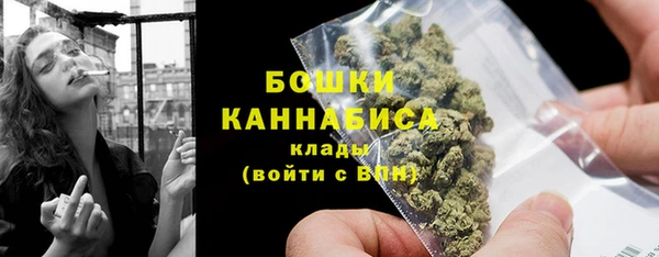 mix Краснослободск