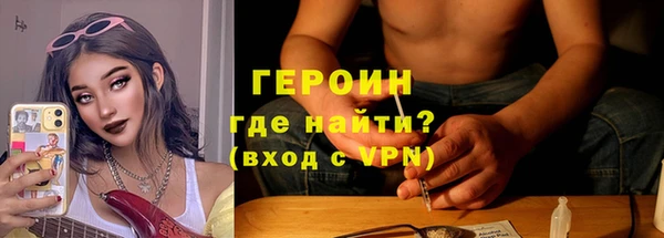 ALPHA PVP Краснотурьинск