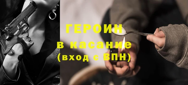 mix Краснослободск