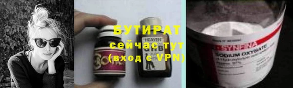 mix Краснослободск