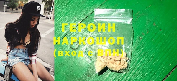 mix Краснослободск