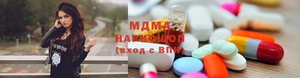 mix Краснослободск