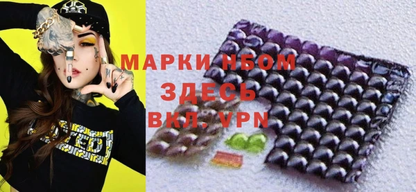 mix Краснослободск