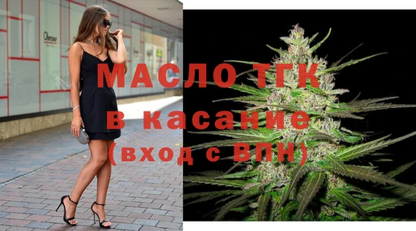 mix Краснослободск