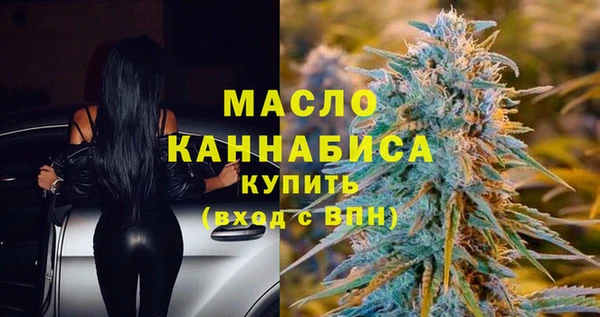 mix Краснослободск