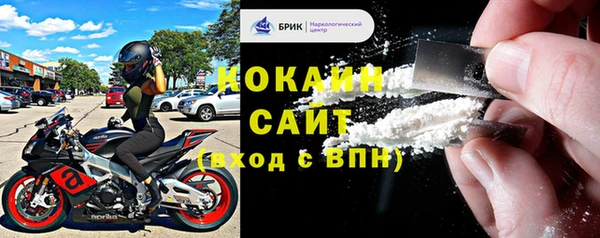 ALPHA PVP Краснотурьинск