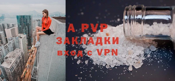 mix Краснослободск
