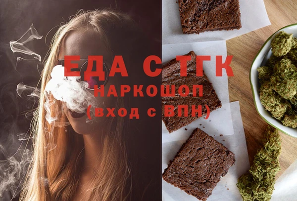 mix Краснослободск