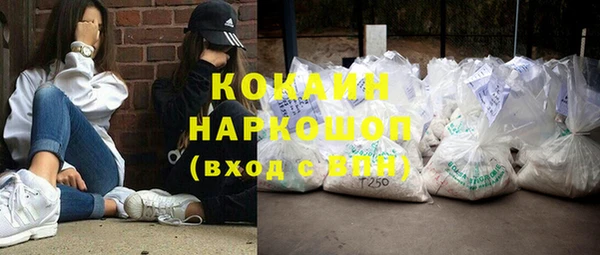 mix Краснослободск