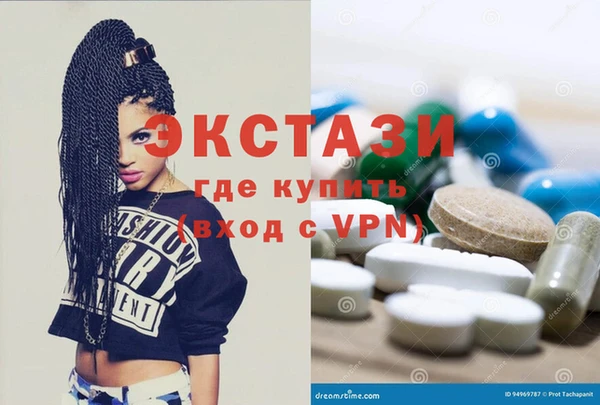 mix Краснослободск