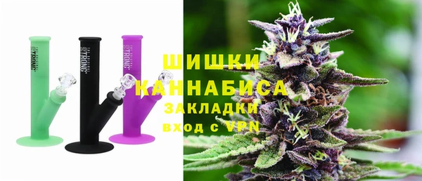 ALPHA PVP Краснотурьинск