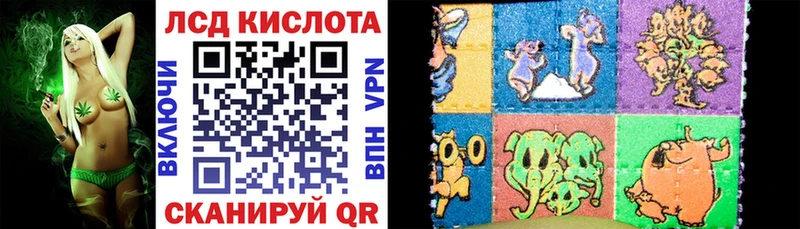 Купить где  Карачаевск  Наркотические марки 1,5мг 